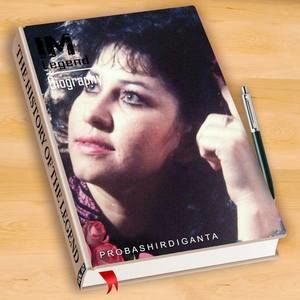 Meet your Posher, Nelly